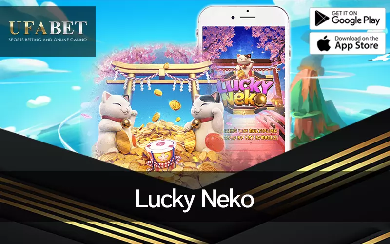 PG Slot Lucky Neko - รีวิวเกมนี้แบบเจาะลึกบนเว็บตรงและโบนัสของเกม