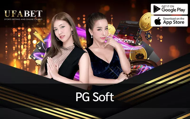 บทบาทของปัญญาประดิษฐ์ใน PG Slot และคาสิโนออนไลน์ที่น่าสนใจ