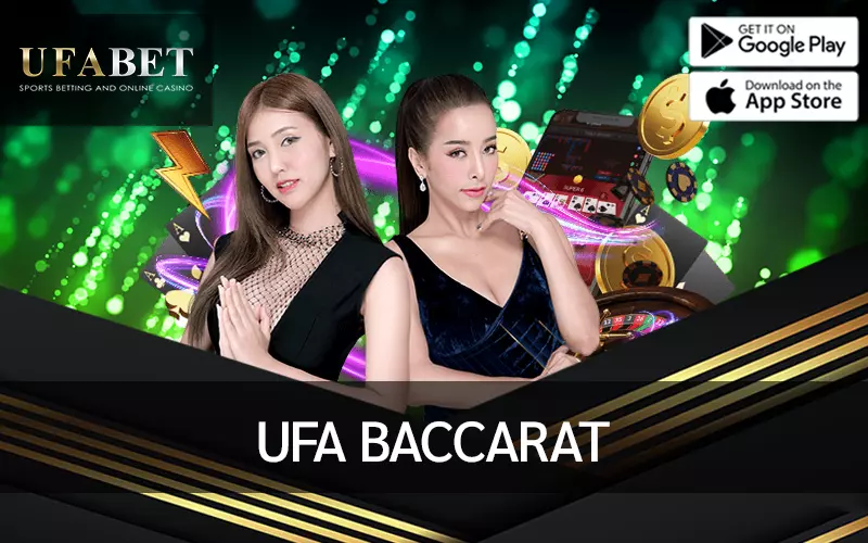 รูปภาพหน้าปกบทความคำแนะนำจากวงในสู่ผลกำไรรายวัน UFA Baccarat บน UFABET