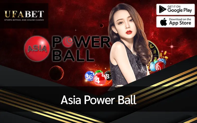 ภาพหน้าปก UFABET.LTD เรื่อง Asia Power Ball